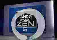 12-ядерный инженерный образец AMD Strix Point протестирован в Geekbench