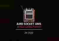 Выход APU AMD Rembrandt на платформу AM5 может задержаться из-за дефицита DDR5