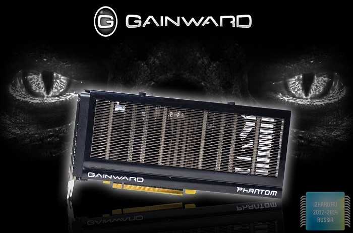 Обзор и тест видеокарты Gainward GTX 970 Phantom