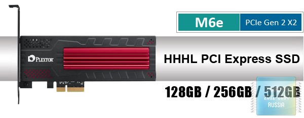 Обзор и тест твердотельного накопителя Plextor M6e Black Edition