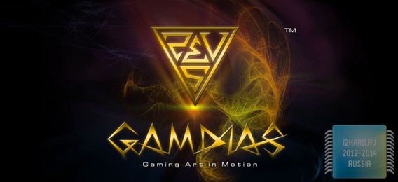 Обзор лазерной мыши Gamdias Zeus GMS1100