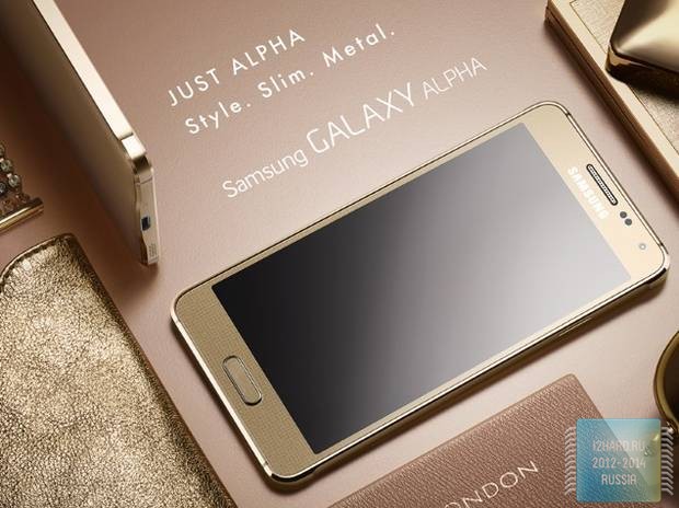 Samsung Galaxy Alpha из золота доступен для покупки