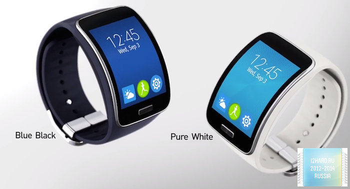 Samsung Gear S поступают в продажу 7 ноября