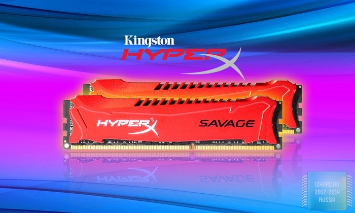 Обзор и тест комплекта оперативной памяти Kingston HyperX Savage HX324C11SRK2/16