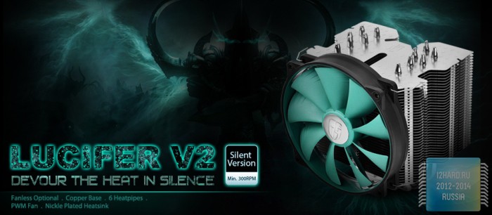 Обзор и тест процессорного кулера Deepcool Lucifer V2