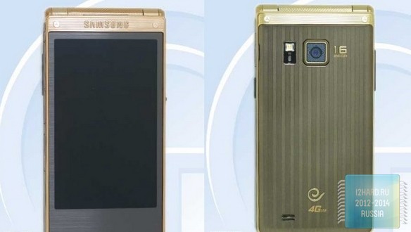 Galaxy Golden 2 - ностальгия Samsung