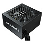 Блок питания Enermax MAXPRO II 400W