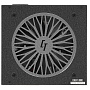 Блок питания Chieftec SteelPower 650W