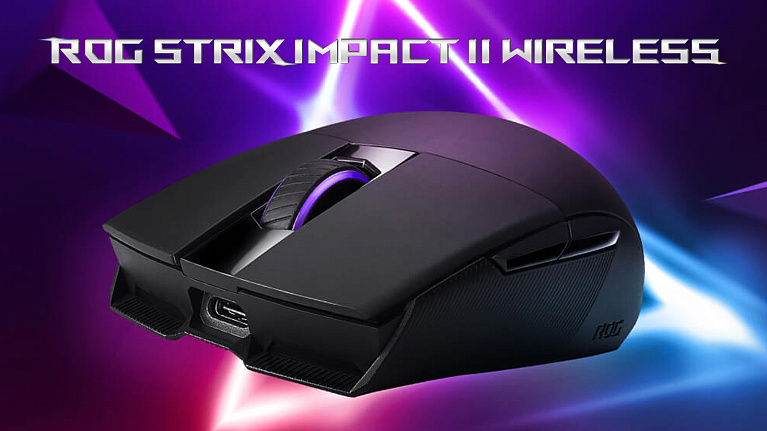 Обзор игровой мыши ASUS ROG Strix Impact II Wireless