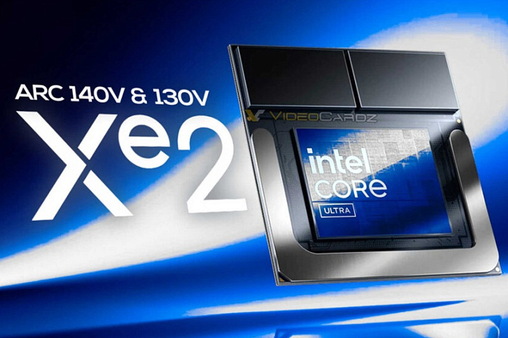 Графический драйвер Intel официально поддерживает Arc 140V и 130V
