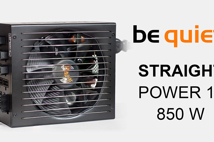 Обзор и тест блока питания be quiet! Straight Power 11 850W