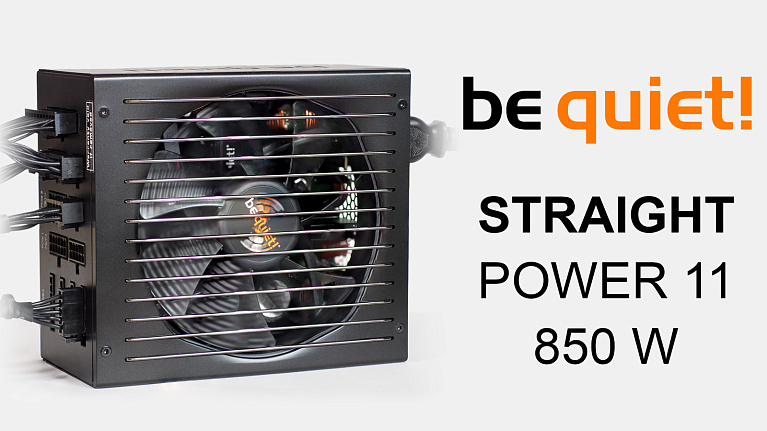 Обзор и тест блока питания be quiet! Straight Power 11 850W