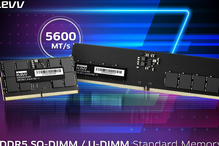 KLEVV выпустила оперативную память DDR5-5600 для AMD Ryzen 7000 и Intel Raptor Lake