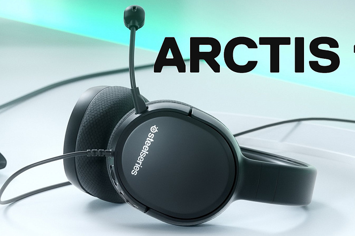 Обзор игровой стереогарнитуры SteelSeries Arctis 1