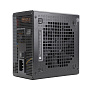 Блок питания Thermalright TR-TG1200 Black