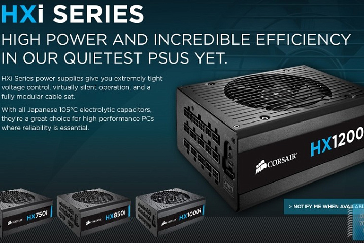 Обзор и тест блока питания Corsair HX750i