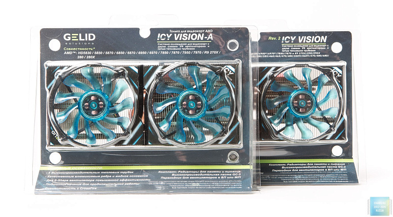 Обзор и тестирование системы охлаждения для видеокарт GELID Solutions Rev. 2 ICY VISION