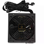 Блок питания Enermax Revolution X’t II 450W