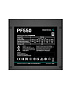 Блок питания Deepcool PF550 Black