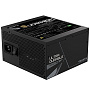 Блок питания GIGABYTE UD850GM PG5 850W Black