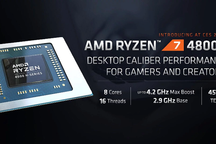 Процессоры Intel Core i7-9700K и AMD Ryzen 7 2700X менее производительны мобильного Ryzen 7 4800HS