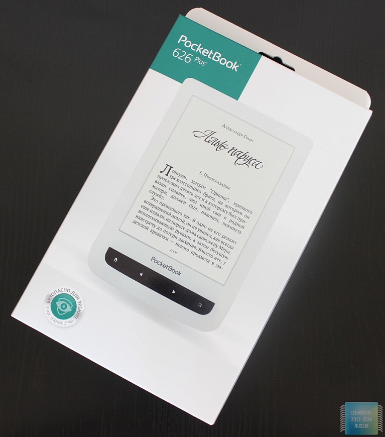 Шесть с плюсом. Обзор электронной книги PocketBook 626 Plus