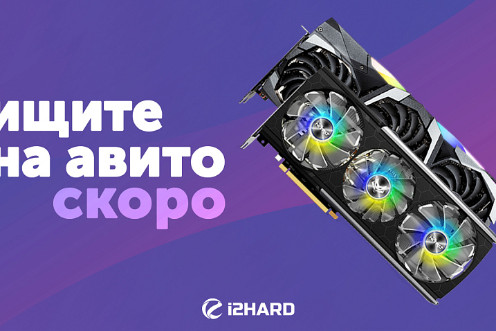 Тест MSI RTX 2070 SUPER GAMING X TRIO и Sapphire RX 5700 XT NITRO+ SE