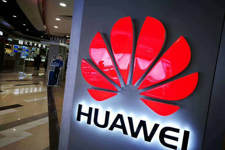 Несмотря на санкции США, Huawei получила рекордный доход в 122 миллиарда долларов