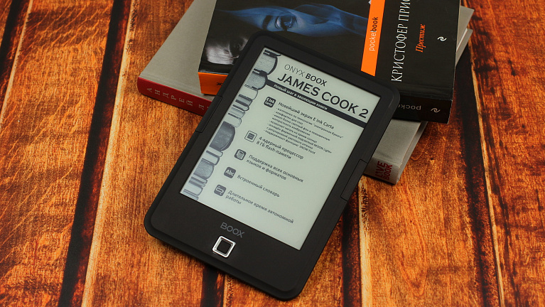 Обзор электронной книги ONYX BOOX James Cook 2
