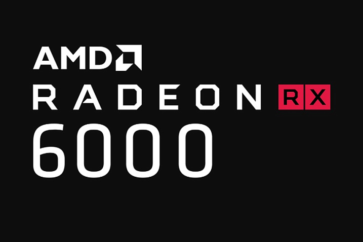 Анонс игровых видеокарт AMD Radeon RX 6000 не будет “бумажным”