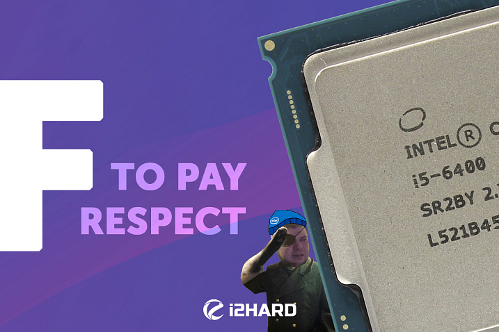 Как обновлять i5-6400? — Тест i5-6400 и i5-10400F с GTX 1060 и RTX 3060 Ti