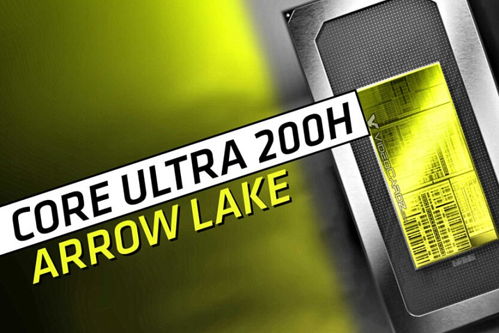 Intel Core Ultra 9 285H показал себя на 19% лучше Core Ultra 9 185H