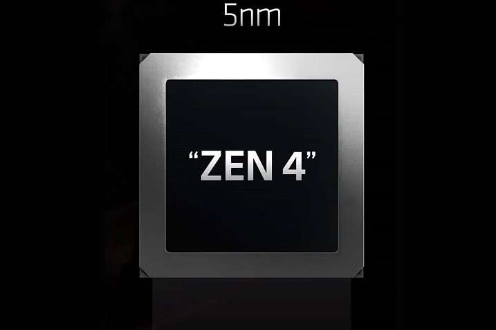 Процессоры с микроархитектурой AMD Zen 4 могут получить до 128 физических ядер