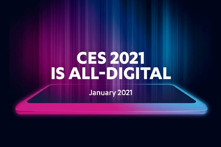 Итоги CES 2021: все самое важное и интересное с выставки технологий