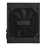 Блок питания Enermax REVOLUTION D.F. 12 750W Black