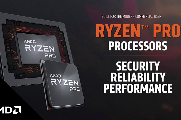 AMD представила процессоры Ryzen PRO с тепловыделением не более 65W