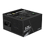 Блок питания GIGABYTE UD750GM PG5 V2 750W