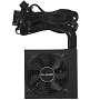 Блок питания be quiet! System Power 10 650W