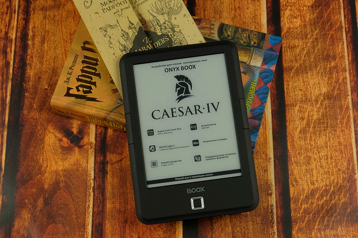 Обзор электронной книги ONYX BOOX Caesar 4