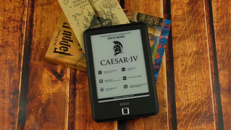 Обзор электронной книги ONYX BOOX Caesar 4
