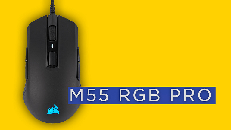 Обзор и тест игровой мыши Corsair M55 RGB Pro