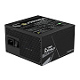 Блок питания GIGABYTE UD850GM PG5 V2 850W