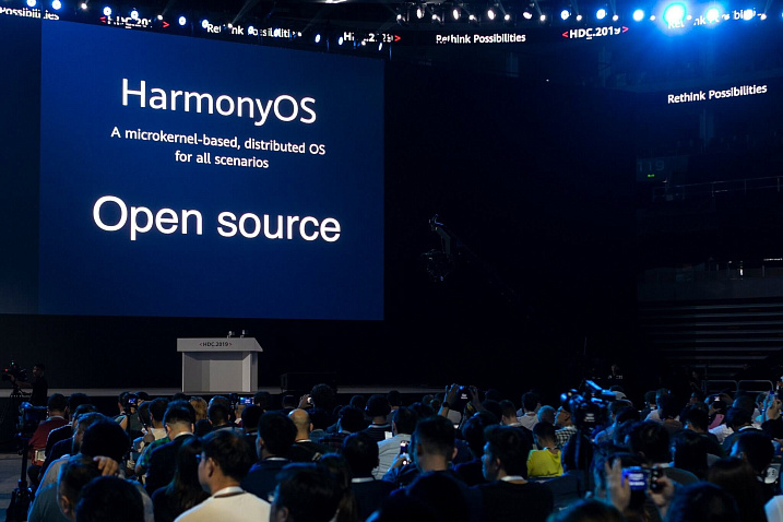 В этом году не будет телефонов на HarmonyOS