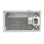 Блок питания Enermax REVOLUTION III 850W White
