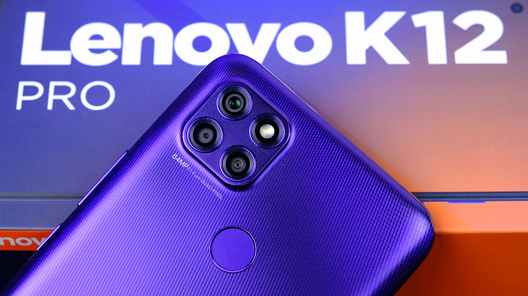 Обзор смартфона LENOVO K12 PRO