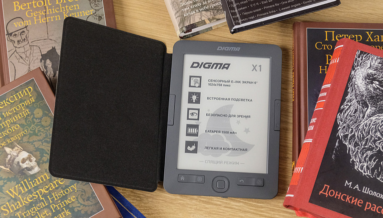 Обзор электронной книги DIGMA X1