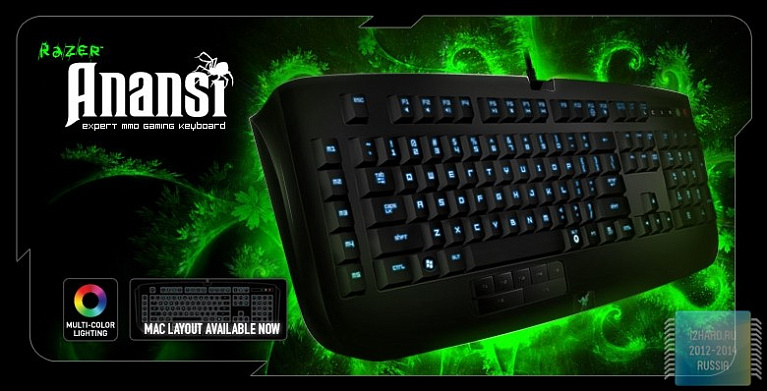 Обзор и тест клавиатуры для ММО-игр Razer Anansi