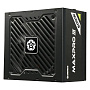 Блок питания Enermax MAXPRO III 600W