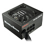 Блок питания Enermax MarbleBron 750W