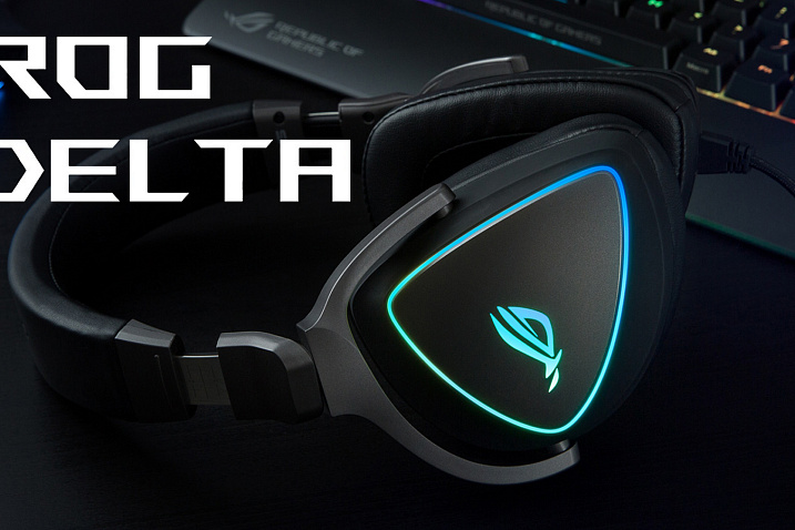Обзор игровой стереогарнитуры ASUS ROG Delta Type-C